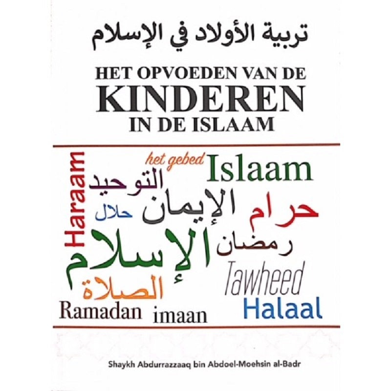 Kinderen opvoeden in de Islam