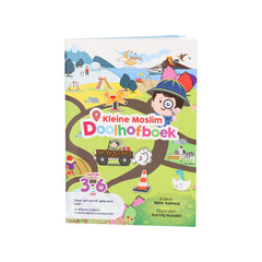 Kleine Moslim Doolhofboek