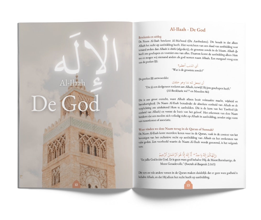 99 Schone namen van Allaah