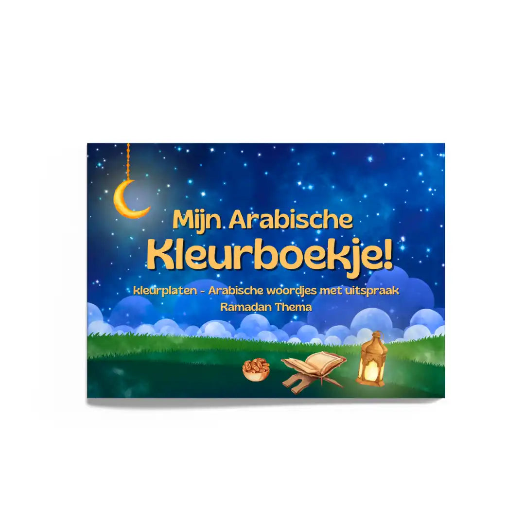 Mijn Arabische Kleurboekje – Ramadan Thema