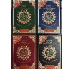 Tajweed koran Engels met fonetisch