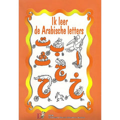 Ik leer Arabische letters