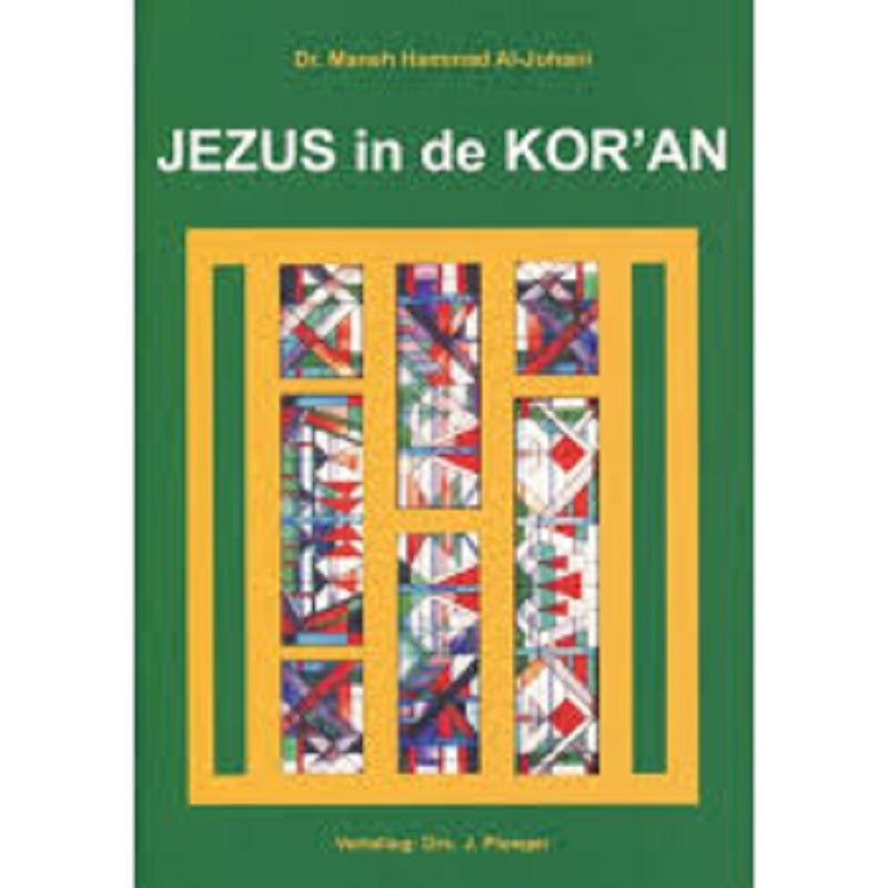 Jezus in de koraan