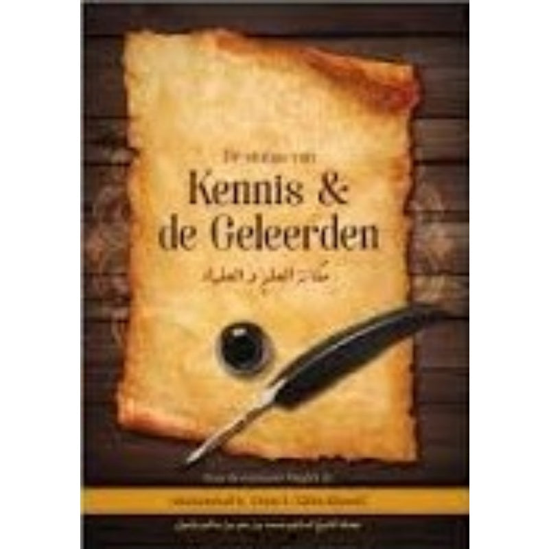 De status van de kennis & de geleerden