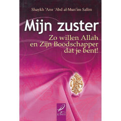 Mijn zuster