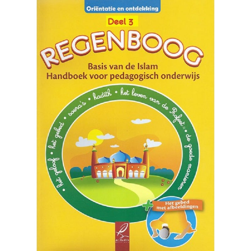 Regenboog deel 3