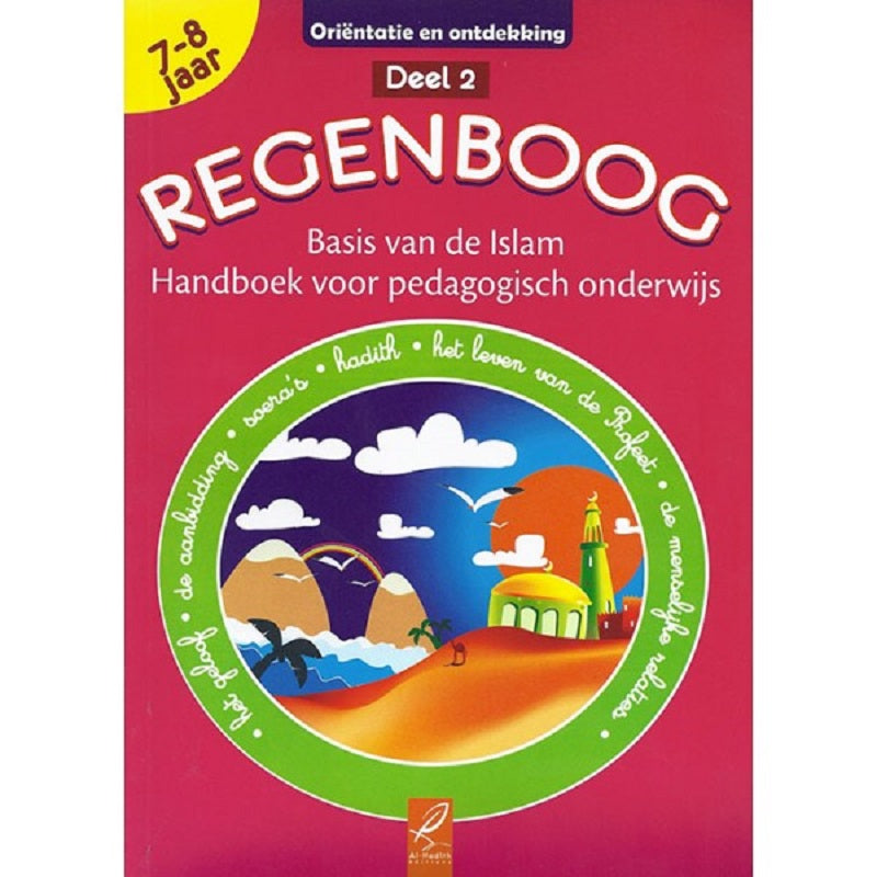 Regenboog deel 2