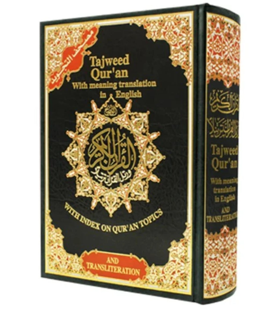 Tajweed koran Engels met fonetisch