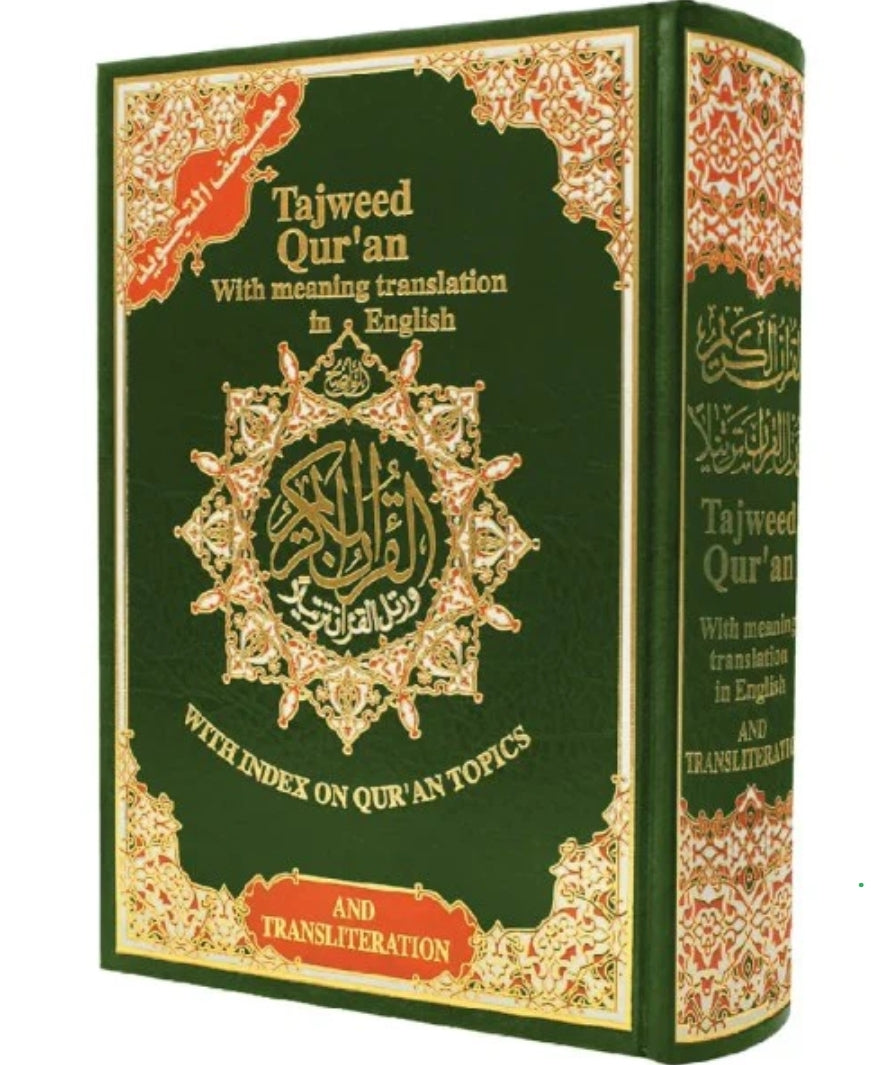 Tajweed koran Engels met fonetisch