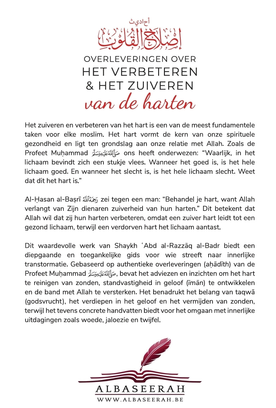 Het verbeteren & het zuiveren van de  harten