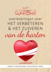 Het verbeteren & het zuiveren van de  harten