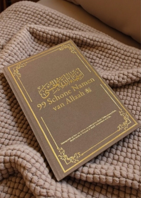 99 Schone namen van Allaah