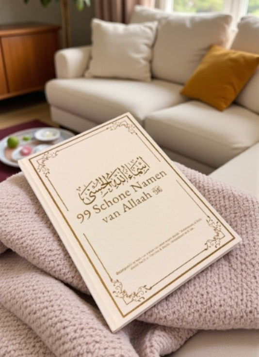 99 Schone namen van Allaah