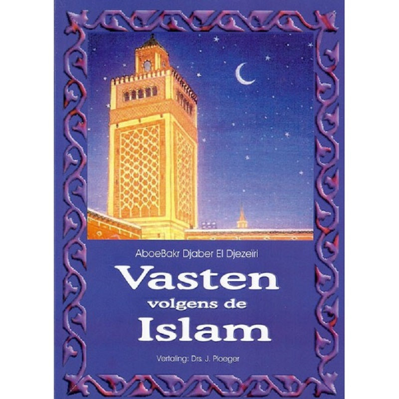 Vasten volgens de islam