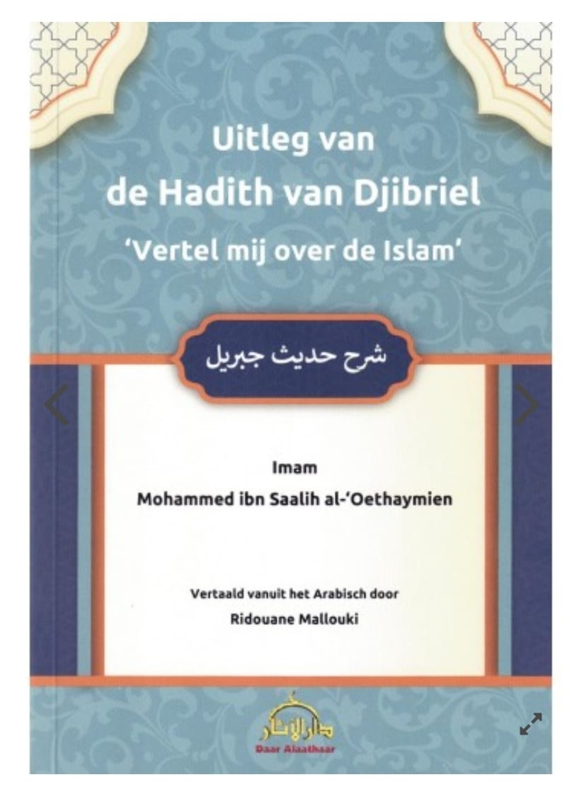 Uitleg van de Hadith van Djibriel