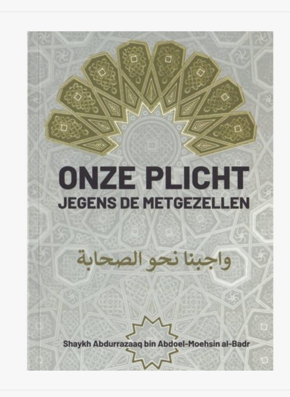 Onze plicht jegens de metgezellen