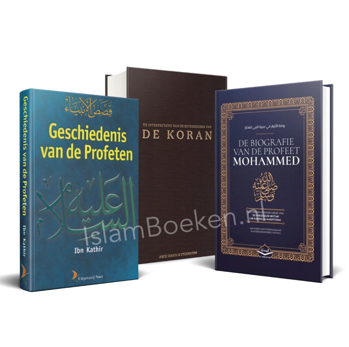 islamstudies.nl actiebundel 4