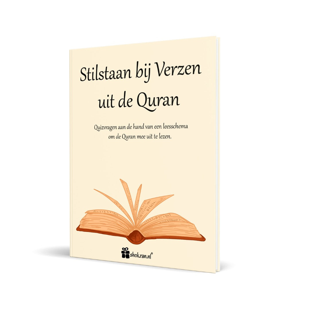 Stilstaan bij verzen uit de Qoraan