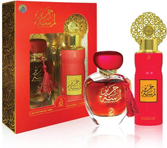 lamsat harir parfum giftset