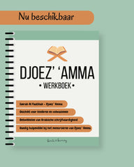 Djoez' 'Amma Werkboek