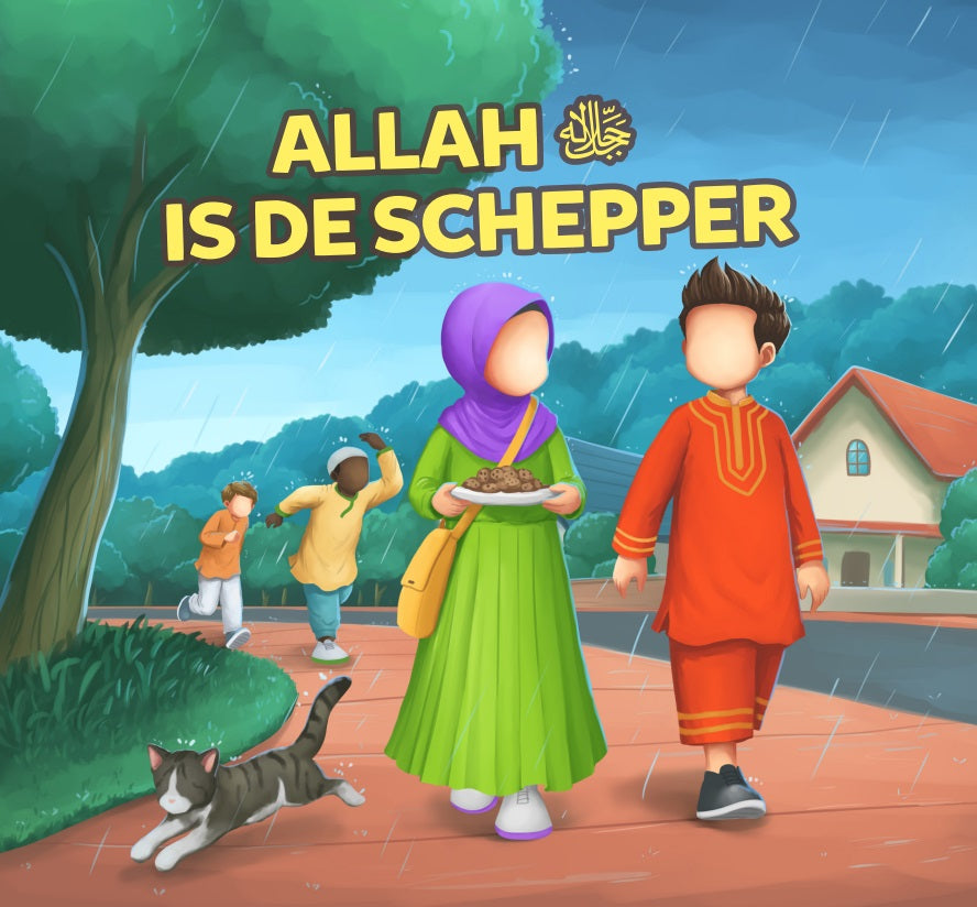 Allah is de schepper