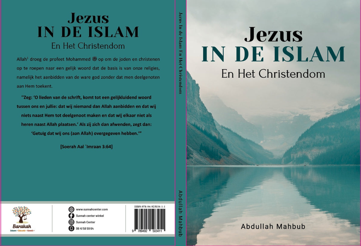 Jezus in de islam en het christendom