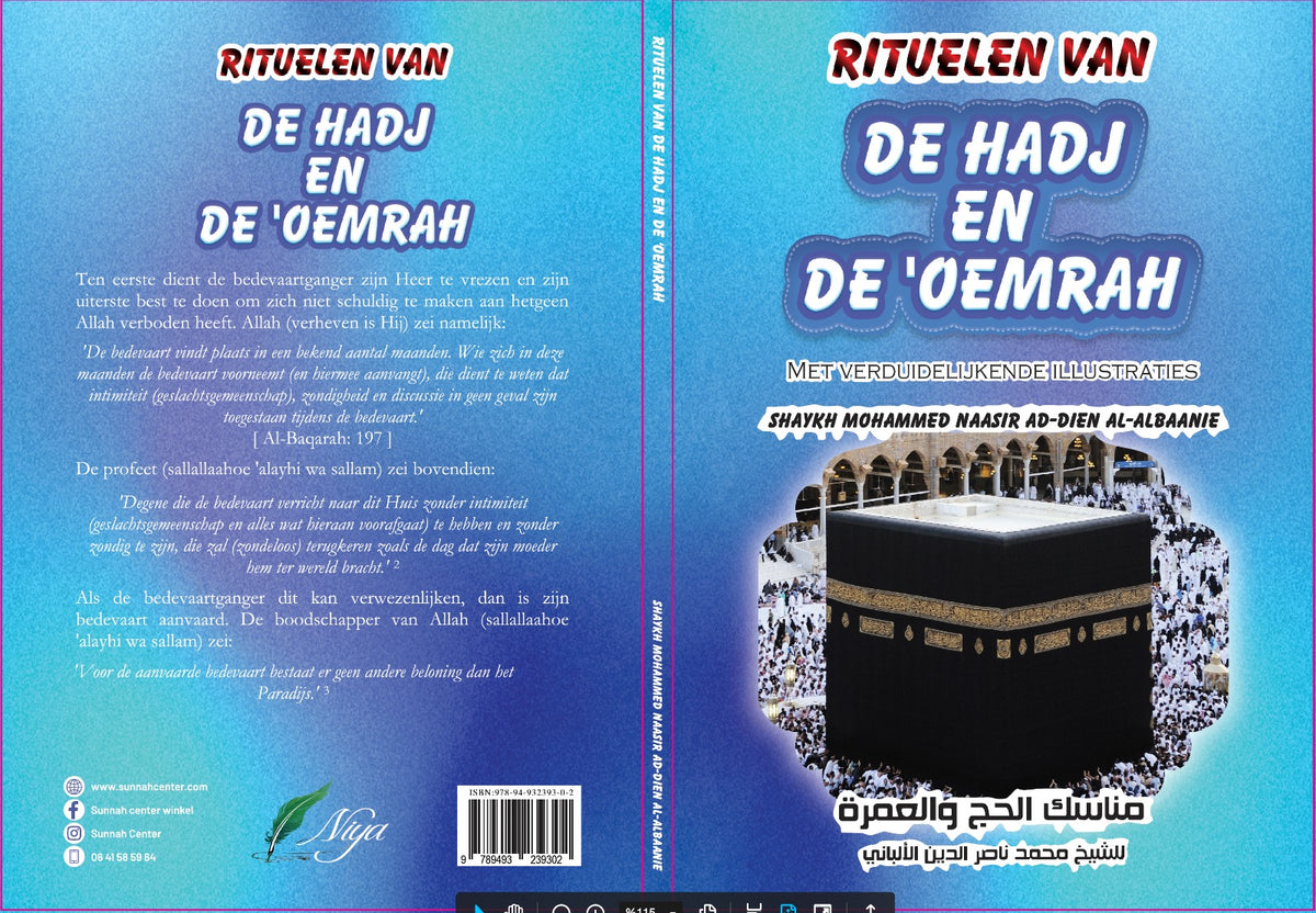 Rituelen van de Hadj en ‘Umrah