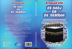 Rituelen van de Hadj en ‘Umrah