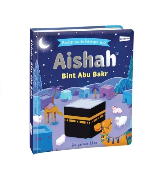 Aishah Bint Abu Bakr