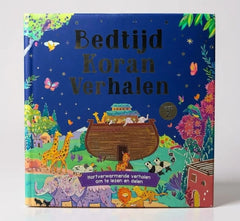 Bedtijd koran verhalen - Deel 2