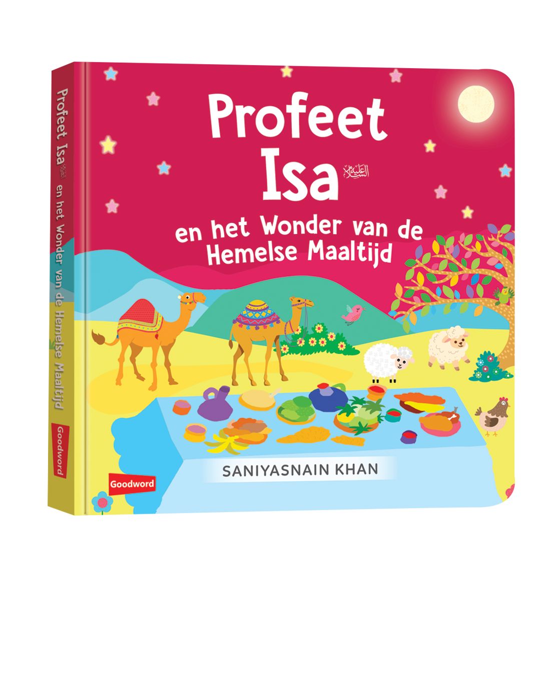 Profeet Isa en de Hemelse Maaltijd