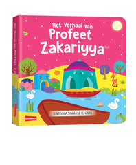 Het verhaal van Profeet Zakariyya