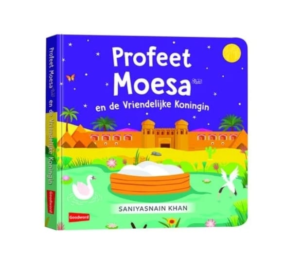 Profeet Moessa en de vriendelijke koningin
