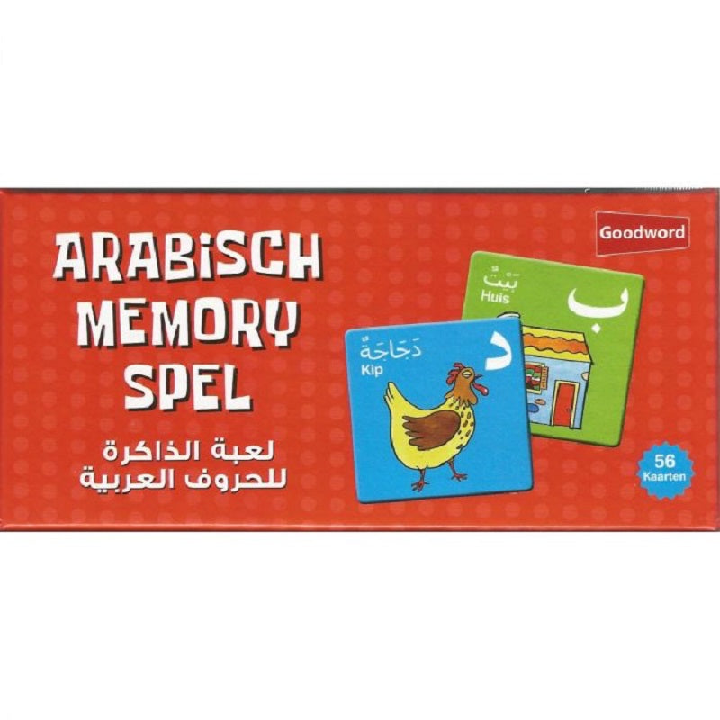 Arabisch memory spel