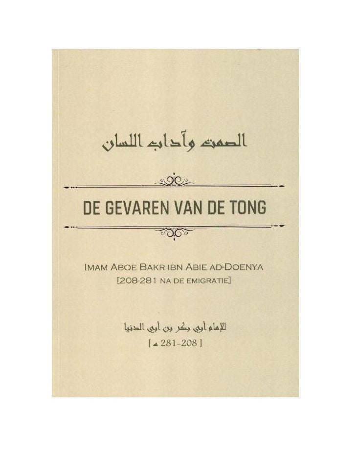 De gevaren van de tong