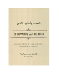 De gevaren van de tong