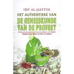 Het authentieke van de  geneeskunde van de profeet