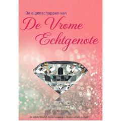 De Eigenschappen van de Vrome Echtgenote