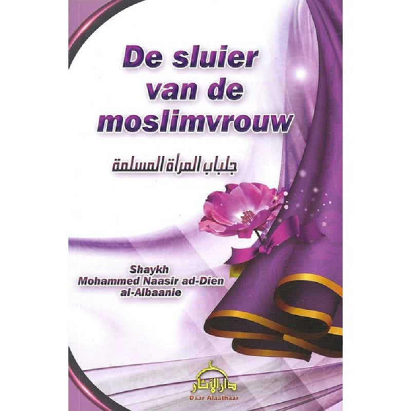 De sluier van de moslimvrouw