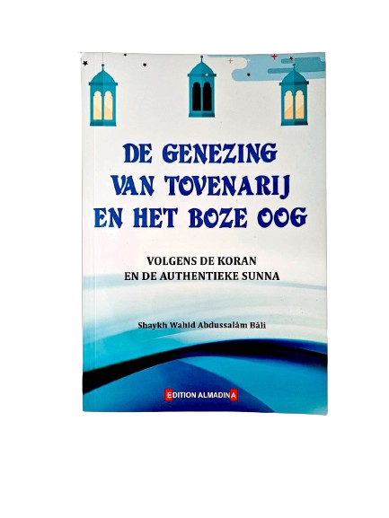 De Genezing van tovenarij en het boze oog