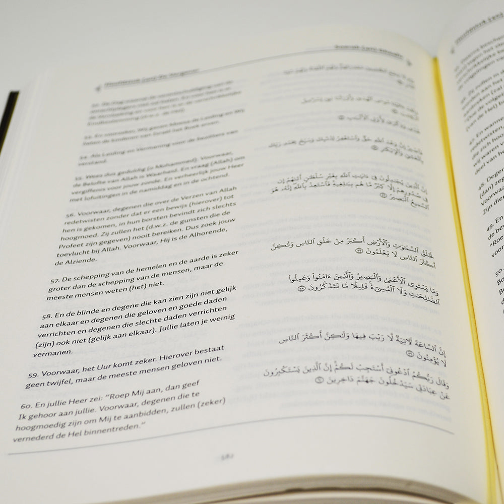 De Koran, vertaling pocket