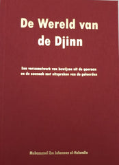 De wereld van de Djinn