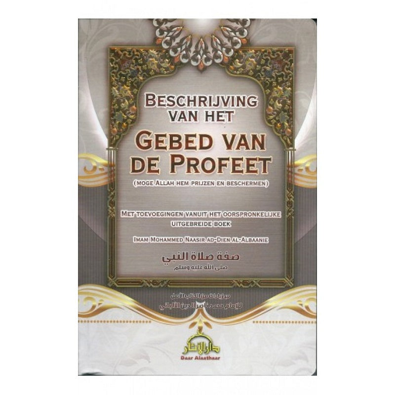 Beschrijving van het gebed van de profeet  pocket