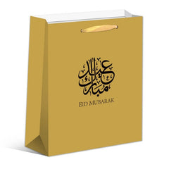 Eid mubarak cadeau bag - goud