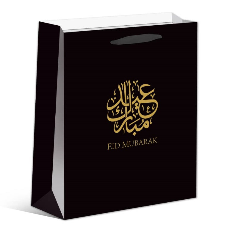 Eid mubarak cadeau bag - zwart