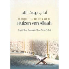 De etiquette & manieren van de huizen van Allah