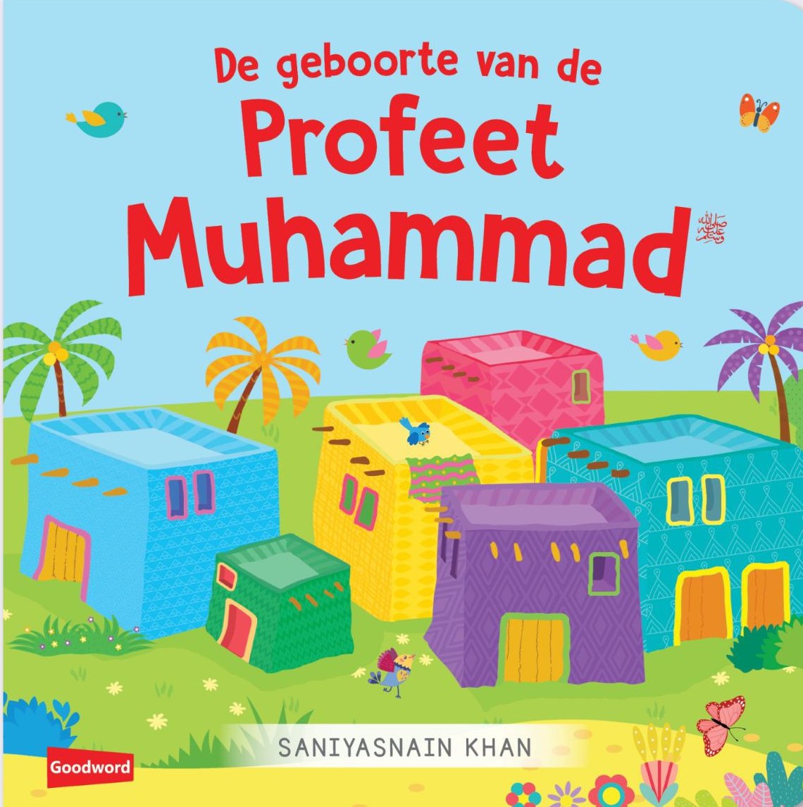 De geboorte van de profeet Mohammed