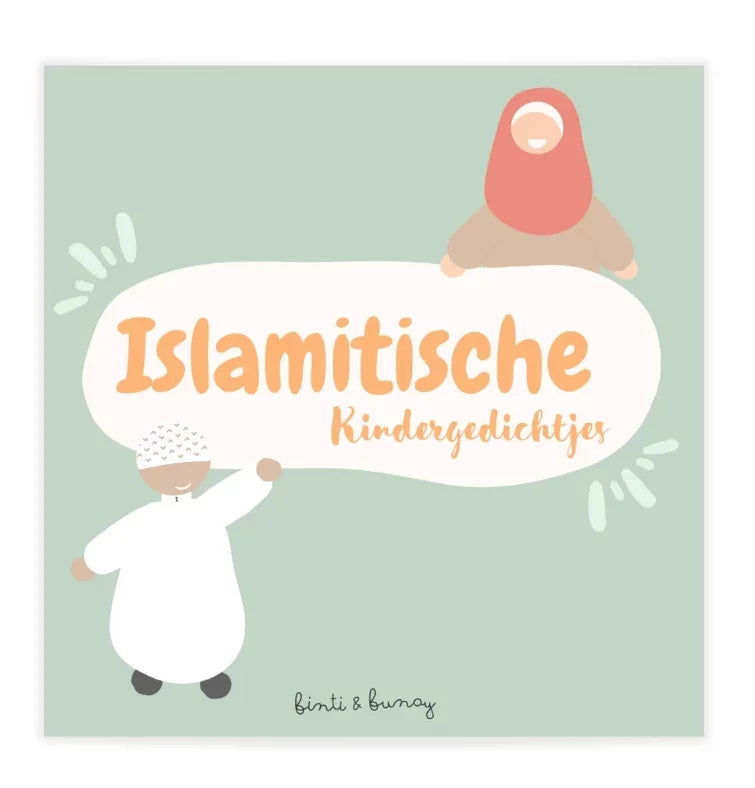 Islamitische Kindergedichtjes