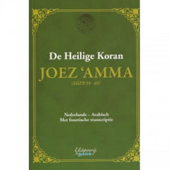 De heilige koran Joez´Amma (pocket)