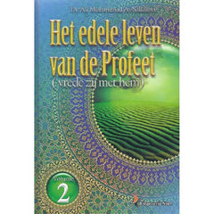 Het edele leven van de profeet deel 2